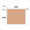グリーンクロス|Green Cross グリーンクロス エアクッション封筒ライト 50枚セット LC−5茶 6300008561 【メーカー直送・代...