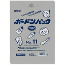 シモジマ|SHIMOJIMA HEIKO ボードンパック プラマーク入り #20 No.11 穴あり 100枚入り 6763311