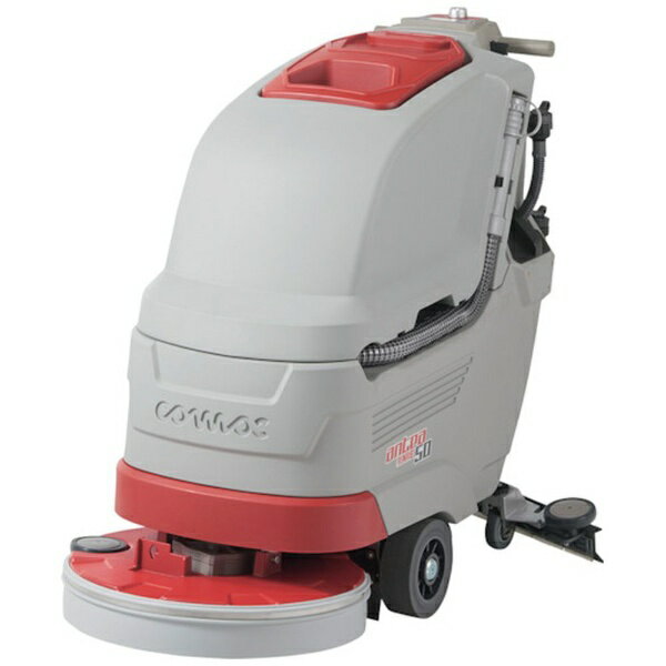 リンレイ|rinrei リンレイ 自動床洗浄機(自走式)Antea 50BT 907585 【メーカー直送・代金引換不可・時間指定・返品不可】