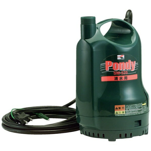 楽天市場】ft－525 ポンディ 工進 水中ポンプの通販