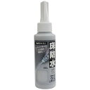 ニッペホームプロダクツ|NIPPONPAINT ニッぺ ヘキサコートミニ 100g グレー 682U001−100 682U001100