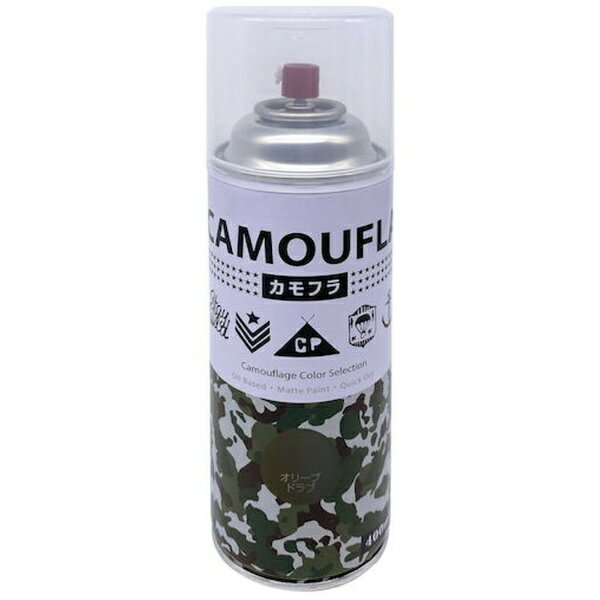 ˥åڥۡץġNIPPONPAINT ˥ä º ߥ꥿꡼ ߡ Ĥʤץ졼 ե饹ץ졼 CAMOUFLA 400ML ꡼֥ɥ