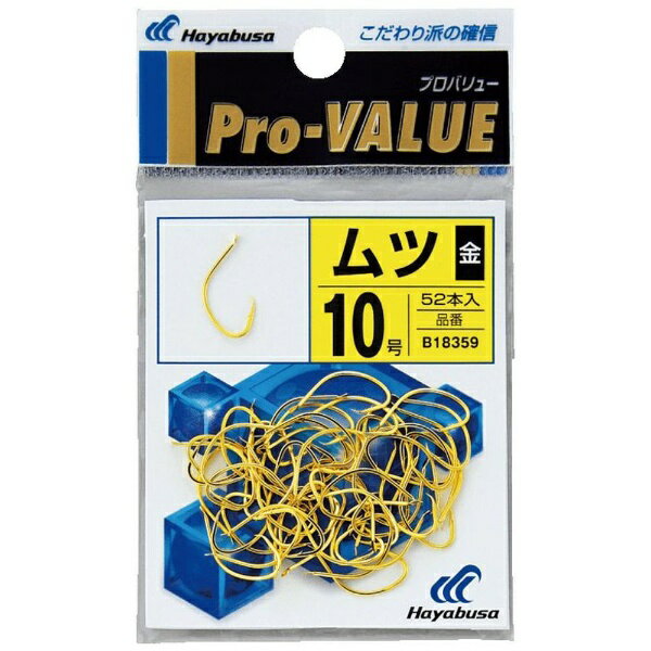 ハヤブサ｜Hayabusa プロバリュームツ 金(鈎24号) B18359-24【画像はイメージです】