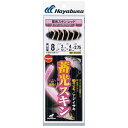 ハヤブサ|Hayabusa 蓄光サビキ 船サビキ アジ・イサキ レッド(鈎13号/ハリス4号) SS300-13-4【画像はイメージです】