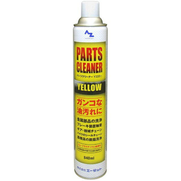 åȡAZ ѡĥ꡼ʡ 840ml