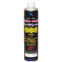 エーゼット|AZ PA-003 超強力/中速乾パーツクリーナー650ml 原液量500ml