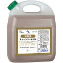 エーゼット｜AZ 水溶性チェーンソーオイル 4L