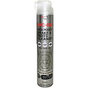 エーゼット|AZ ブレーキ&パーツクリーナー High Power 840ml HPC-630