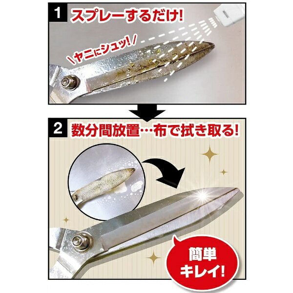 �������åȡ�AZ ��ʪ��˼�ꥯ�꡼�ʡ� �ࡼ�������� 300ml FLASH Z