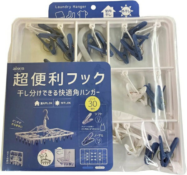 ���K�p�n���K�[ 30�s���` LK422 �z���C�g/�u���[