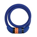 J&C|ジェイアンドシー 可変ダイヤルワイヤー錠 (φ12×900mm/ネイビー) JC-079W(4)