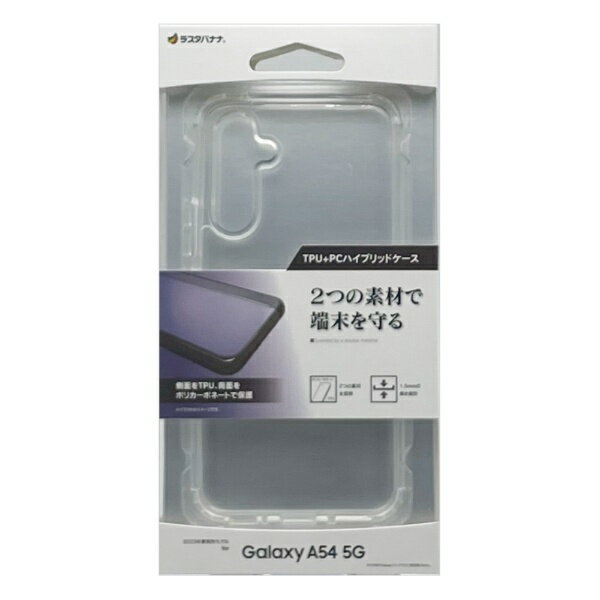 �饹���Хʥʡ�RastaBanana Galaxy A54 5G(SC-53D SCG21) �ϥ��֥�åɥ����� TPU��PC ���ꥢ 7481GA54HB