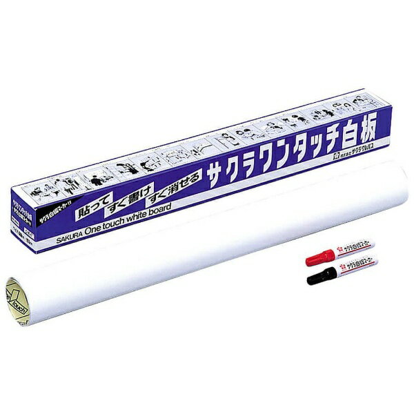 サクラクレパス｜SAKURA COLOR PRODUCT ワンタッチ白板M FN6090