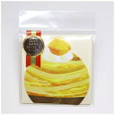 カミイソ産商|KAMIISO SANSYOU スイーツカード モンブラン 322