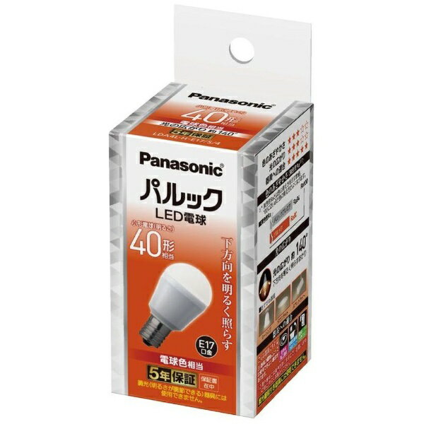 楽天市場】lda8l-h-e17/s/wの通販 楽天市場】lda8l-h-e17/s/wの通販