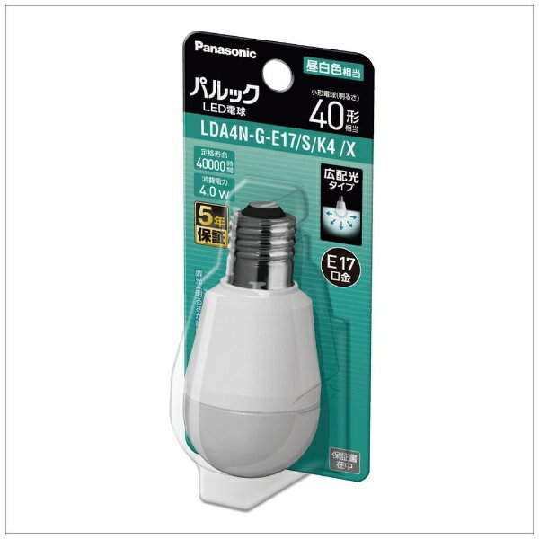 Panasonic｜パナソニック LED電球 パルック LDA4NGE17SK4X [E17 /一般電球形 /40W相当 /昼白色 /1個 /..