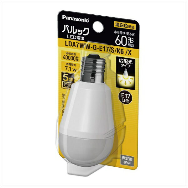 Panasonic｜パナソニック LED電球 パルック LDA7WWGE17SK6X [E17 /一般電球形 /60W相当 /温白色 /1個 /広配光タイプ]