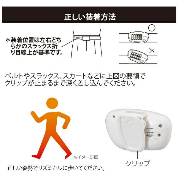 �������ŵ���OHM ELECTRIC �礭��ʸ��������� ����Ҽ� �ۥ磻�� HB-KHF01-W [����å׼�]