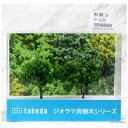タケダ|takeda タケダ 樹木 深緑 6cm ワイヤー 40-0259
