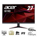 ACER｜エイサー ゲーミングモニター Nitro VG0 ブラック VG270Ebmiix 27型 /フルHD(1920×1080) /ワイド