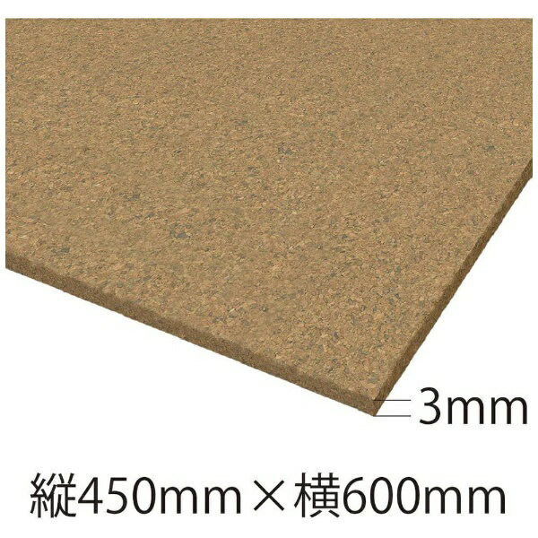 タケダ｜takeda タケダ　コルクシ−ト　450X600X3mm 40-0503