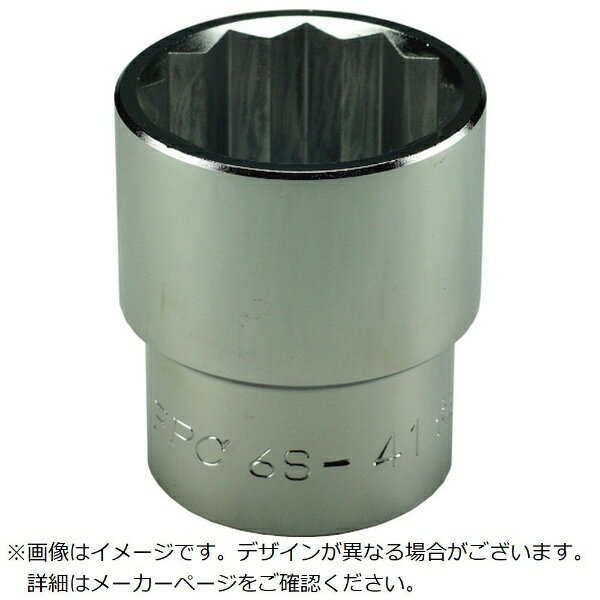 フラッシュツール｜FLASH TOOL FPC ソケット 12角 差込角19mm 対辺25mm 6S25