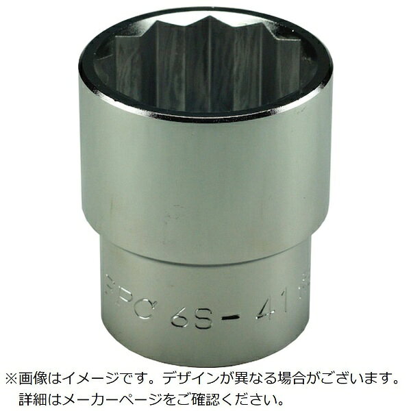 フラッシュツール｜FLASH TOOL FPC ソケット 12角 差込角19mm 対辺52mm 2．1／16 6S52