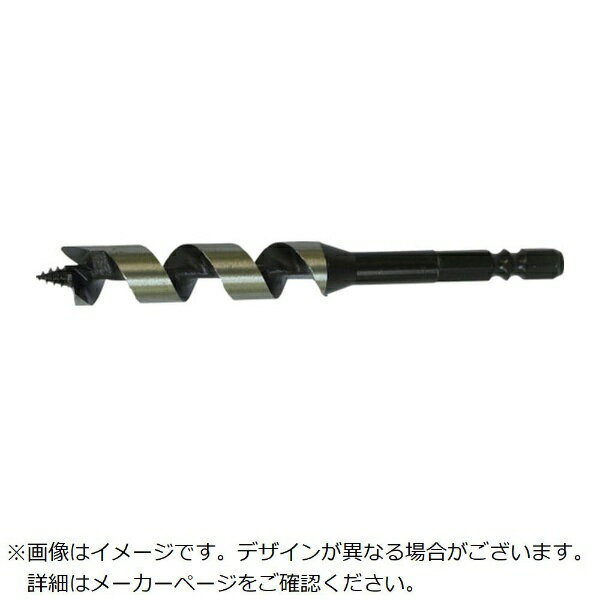 大西工業｜Onishi Manufacturing ショートビット 3.5mm