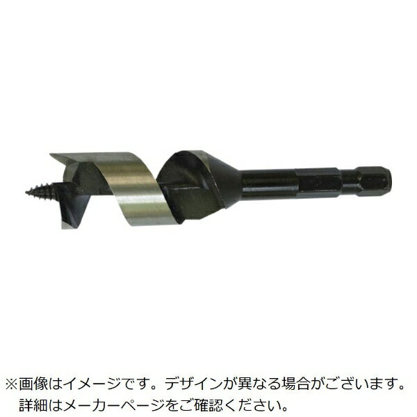 大西工業｜Onishi Manufacturing ショートビット 21.5mmNo.1