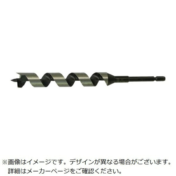 大西工業｜Onishi Manufacturing 兼用ビット 16.5mmNo.2