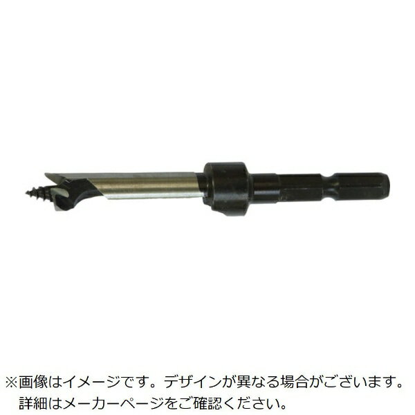大西工業｜Onishi Manufacturing コンパネビット ストッパー付 10.0mm