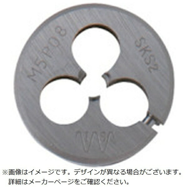 イシハシ精工｜ISS ISF パック入 ダイス 38径 M12X1．5 P38RDM12X1.5(4.0)