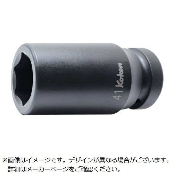 山下工業研究所｜KO-KEN TOOL コーケン インパクト6角ディープソケット 2．7／8 18300A2.78 【メーカー直送・代金引換不可・時間指定・返品不可】(4)