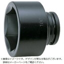 山下工業研究所｜KO-KEN TOOL コーケン インパクト6角ソケット 50mm 19400M50 【メーカー直送・代金引換不可・時間指定・返品不可】