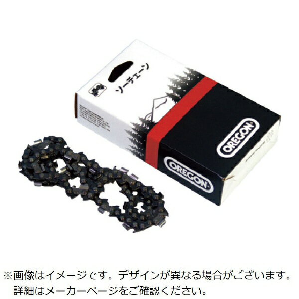 オレゴンツールジャパン｜Oregon Tool Japan オレゴン チェンソー替刃 91PX45E 【メーカー直送・代金引換不可・時間指定・返品不可】