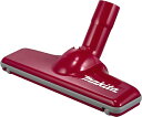 マキタ|Makita マキタ ノズルアッセンブリ 123489-6 123489-6(2)