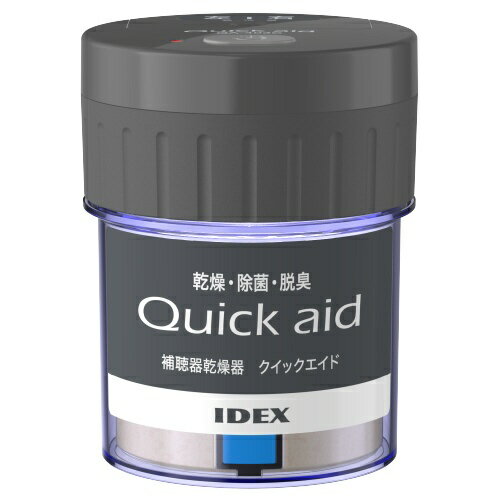 IDEX|アイデックス QA-403C クイックエイド クールグレー