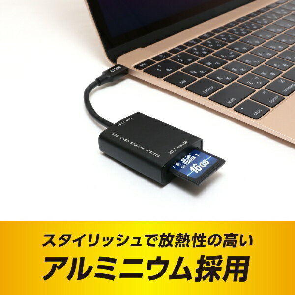 ナカバヤシ|Nakabayashi USR-C...の紹介画像2