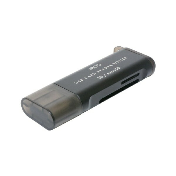 ナカバヤシ｜Nakabayashi USR-ASD4/BK USB3.2Gen1 USB-Aカードリーダー アルミ製 直挿しタイプ [USB3.0 /スマホ・タブレット対応]
