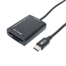ナカバヤシ｜Nakabayashi USR-CSD2/BK USB3.2Gen1 USB Type-Cカードリーダー アルミ製 ケーブル長70cmタイプ [USB3.0 /スマホ・タブレット対応]