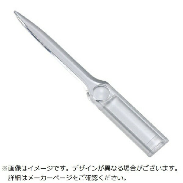 池田レンズ工業｜IKEDA LENS INDUSTRIAL 池田レンズ ルーペ付ペーパーナイフ 1560