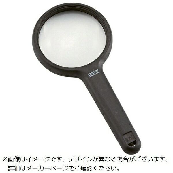池田レンズ工業|IKEDA LENS INDUSTRIAL 池田レンズ 高倍率非球面ルーペ OP44