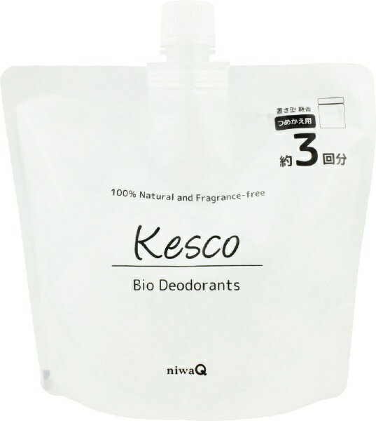 自然界で生成された善玉菌群が嫌なニオイの元から消臭。身体にも環境にも無害な成分だけで生成されているので、ペットや赤ちゃんがいる家庭でも安心して使えます。