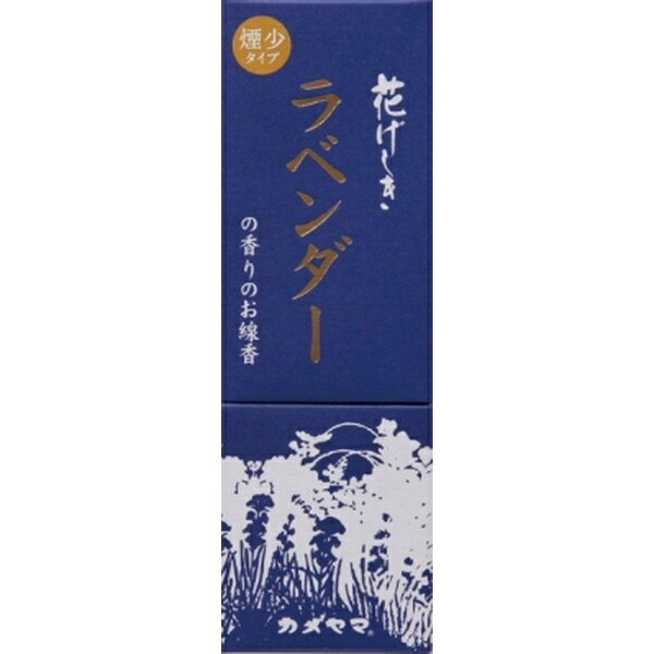 線香の香りは身と心を清浄にし、すみずみまで行き渡るところから、全ての人に行き届く慈悲の薫りを表しています。そんな静かな祈りのために、用途に合わせた線香です。燃焼時間： 約25分商品コード： I1054-01-69内容量： 約130g小函寸法： W53×L53×H160mm