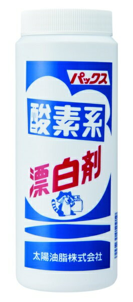 太陽油脂｜TAIYO YUSHI パックス 酸素系漂白剤 430g
