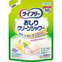 ユニチャーム｜unicharm ライフリー おしりクリーンシャワー 詰替用 150mL