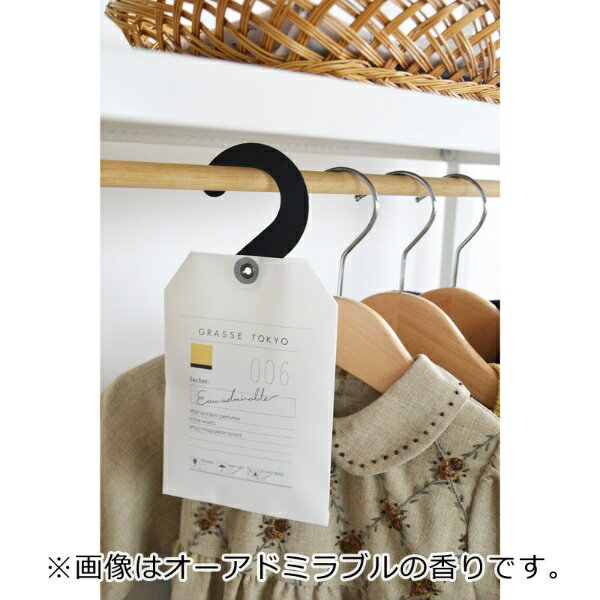 GRASSE TOKYO｜グラーストウキョウ サシェ gtsa-002 ピーチローズ