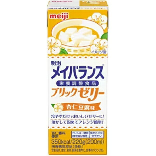 明治｜meiji メイバランスブリックゼリー 杏仁豆腐味 220g