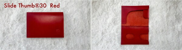 sion works｜シオンワークス 【1秒で好印象】薄さ4mmの「開けない名刺入れ」Slide Thumb30　レッド Slide Thumb slidethumb-30-red【bi..