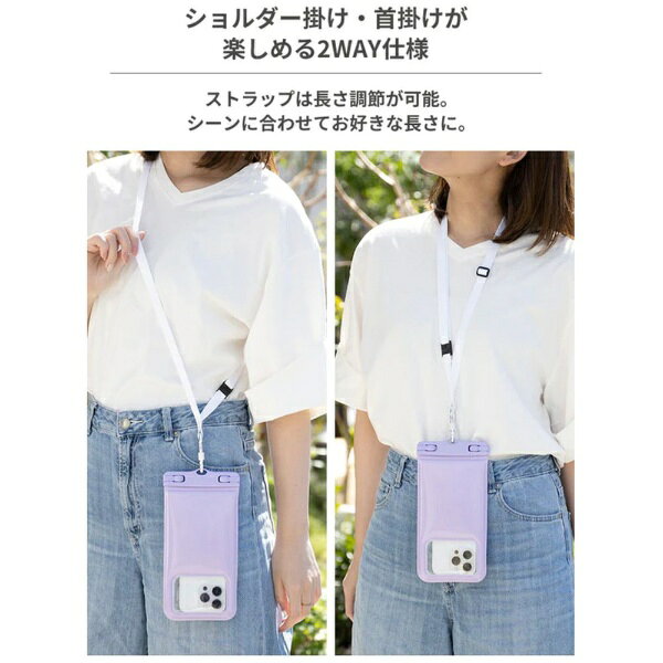 HAMEE｜ハミィ DIVAID フローティング防水ケース ワイドサイズ ショルダーストラッ...